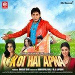 Koi Hai Apna - Satish Dehra Song Download